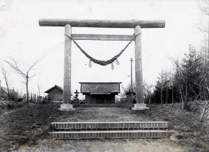 昭和１５年の現社殿御造営前の社殿